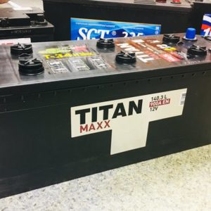 Аккумулятор 195 Ач TITAN MAXX (конус + перех. под болт), обратная полярность, 1350 A/EN