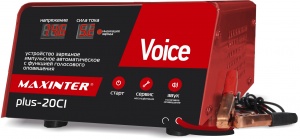 Зарядное устройство MAXINTER PLUS-20 CI Voice (1-20 А)
